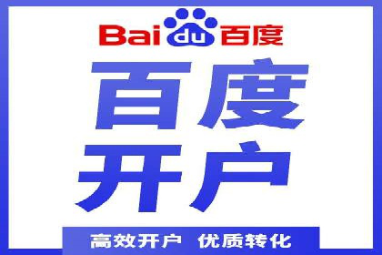 信息流大师经验：打造爆款H5的技巧